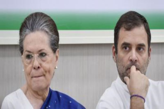 Sonia Gandhi, Rahul Gandhi
